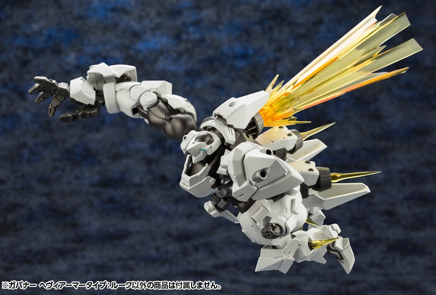 Kotobukiya 1/24 Hexa Gear Series Governor Heavy Armor Type: Rook | 4934054030224