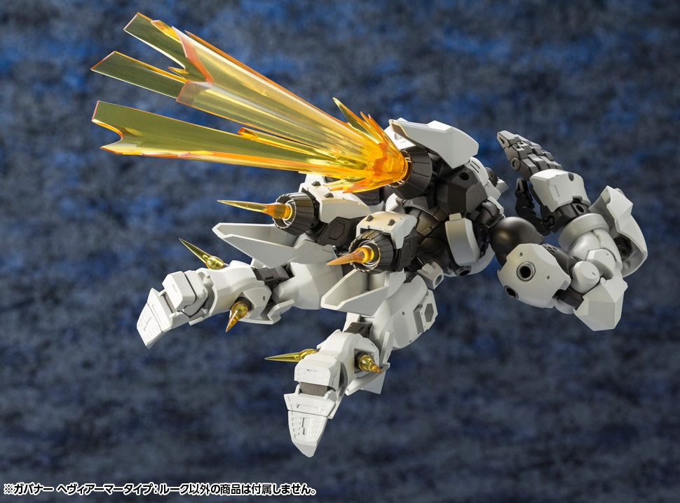 Kotobukiya 1/24 Hexa Gear Series Governor Heavy Armor Type: Rook | 4934054030224