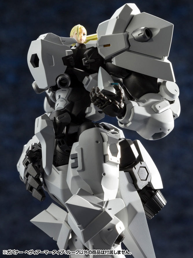 Kotobukiya 1/24 Hexa Gear Series Governor Heavy Armor Type: Rook | 4934054030224
