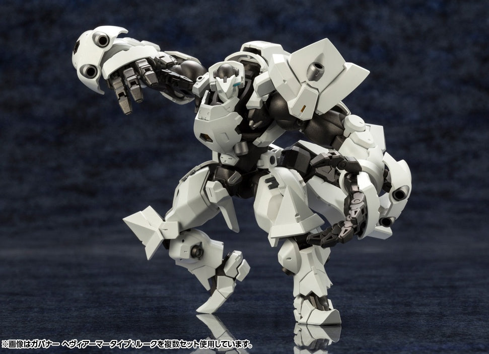 Kotobukiya 1/24 Hexa Gear Series Governor Heavy Armor Type: Rook | 4934054030224
