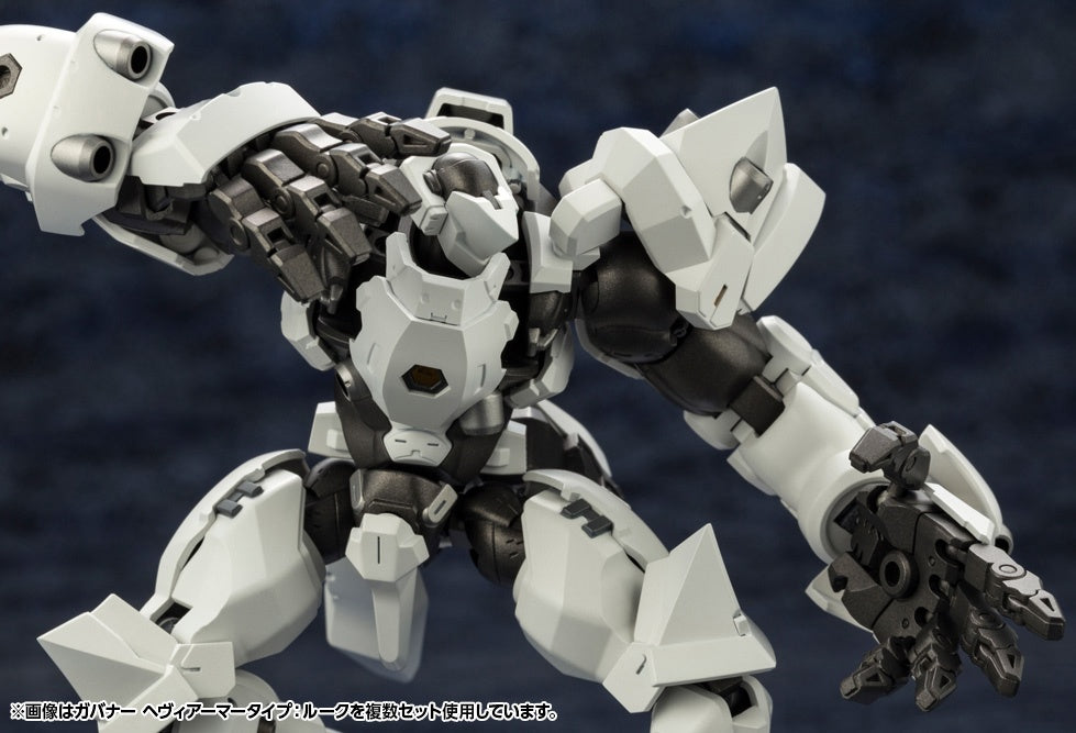 Kotobukiya 1/24 Hexa Gear Series Governor Heavy Armor Type: Rook | 4934054030224