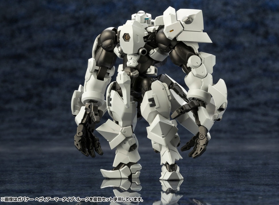 Kotobukiya 1/24 Hexa Gear Series Governor Heavy Armor Type: Rook | 4934054030224