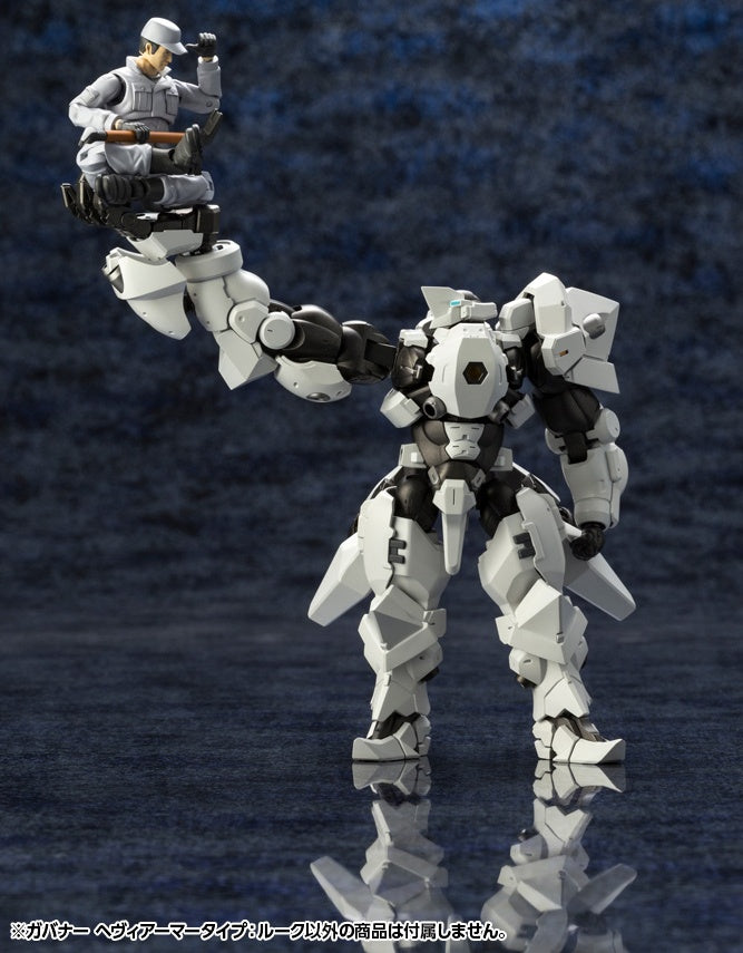 Kotobukiya 1/24 Hexa Gear Series Governor Heavy Armor Type: Rook | 4934054030224