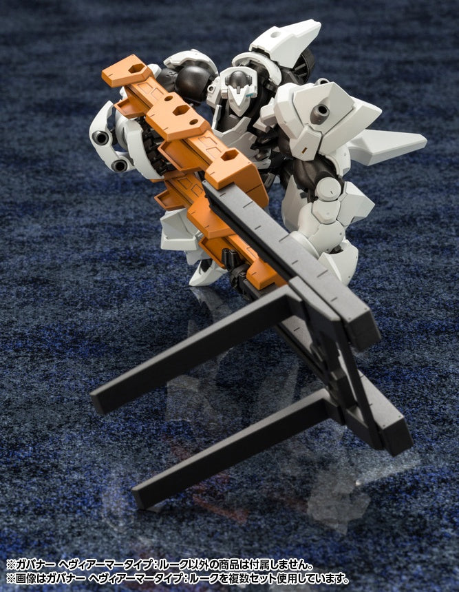 Kotobukiya 1/24 Hexa Gear Series Governor Heavy Armor Type: Rook | 4934054030224