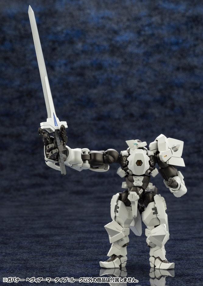 Kotobukiya 1/24 Hexa Gear Series Governor Heavy Armor Type: Rook | 4934054030224