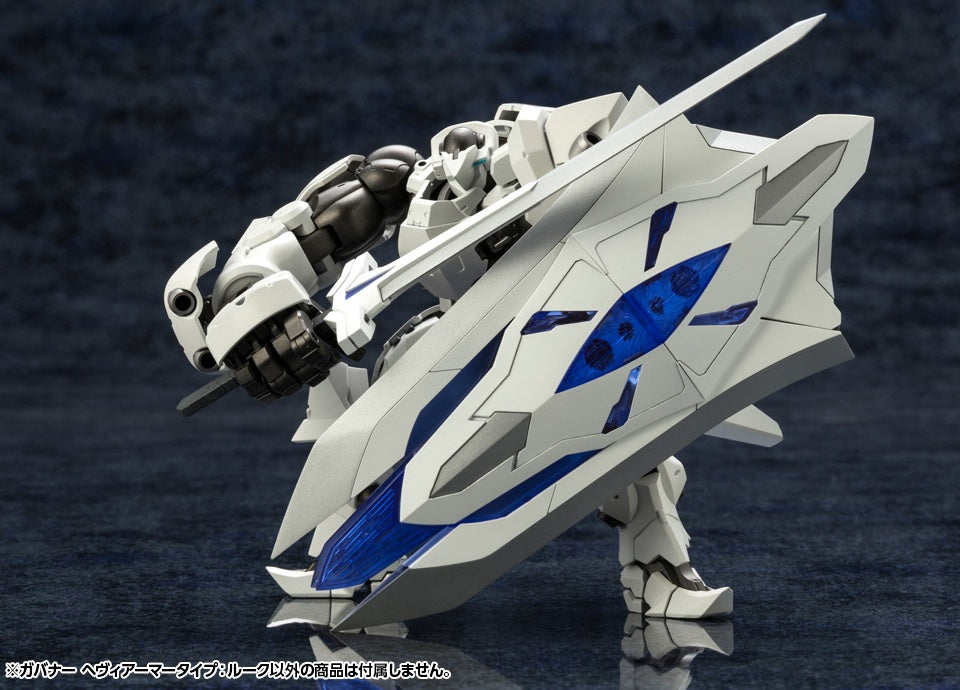 Kotobukiya 1/24 Hexa Gear Series Governor Heavy Armor Type: Rook | 4934054030224