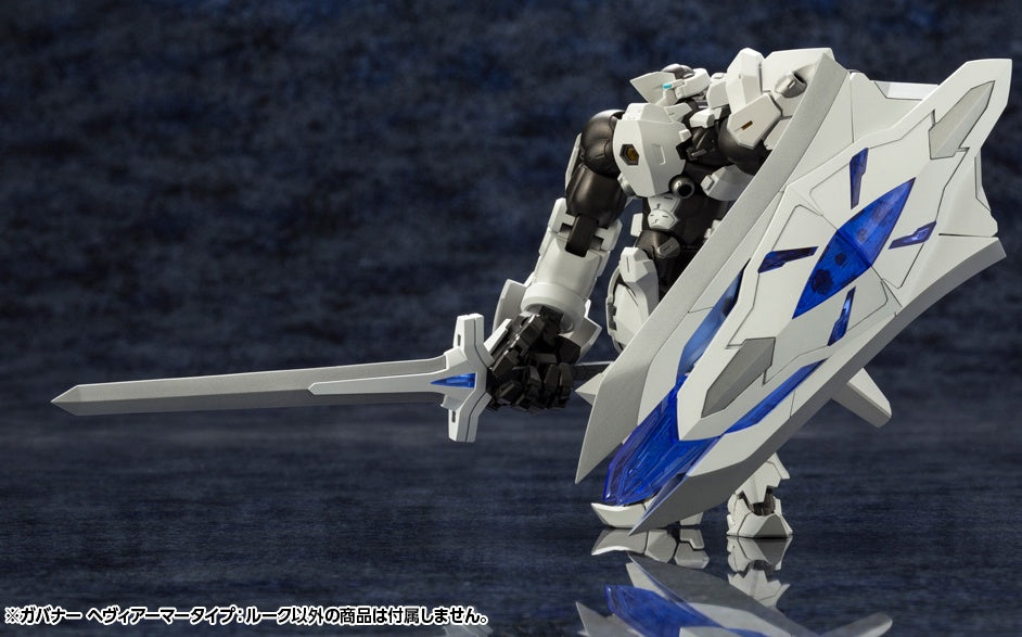 Kotobukiya 1/24 Hexa Gear Series Governor Heavy Armor Type: Rook | 4934054030224
