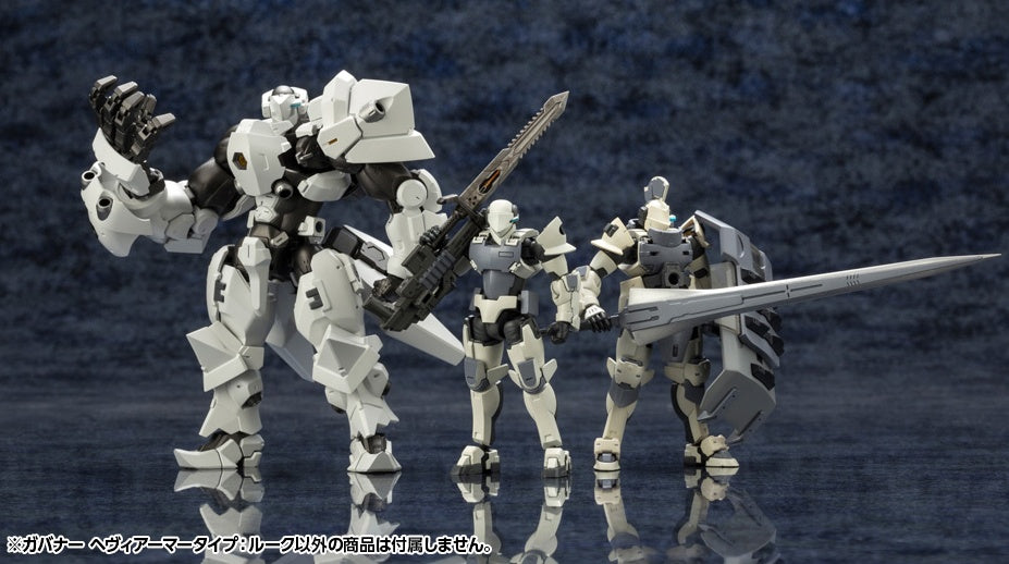 Kotobukiya 1/24 Hexa Gear Series Governor Heavy Armor Type: Rook | 4934054030224