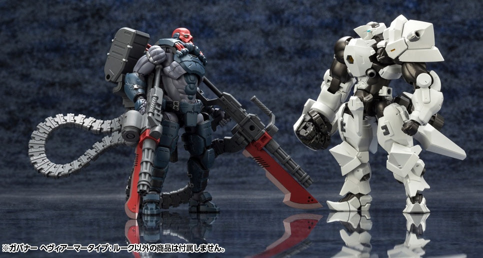 Kotobukiya 1/24 Hexa Gear Series Governor Heavy Armor Type: Rook | 4934054030224