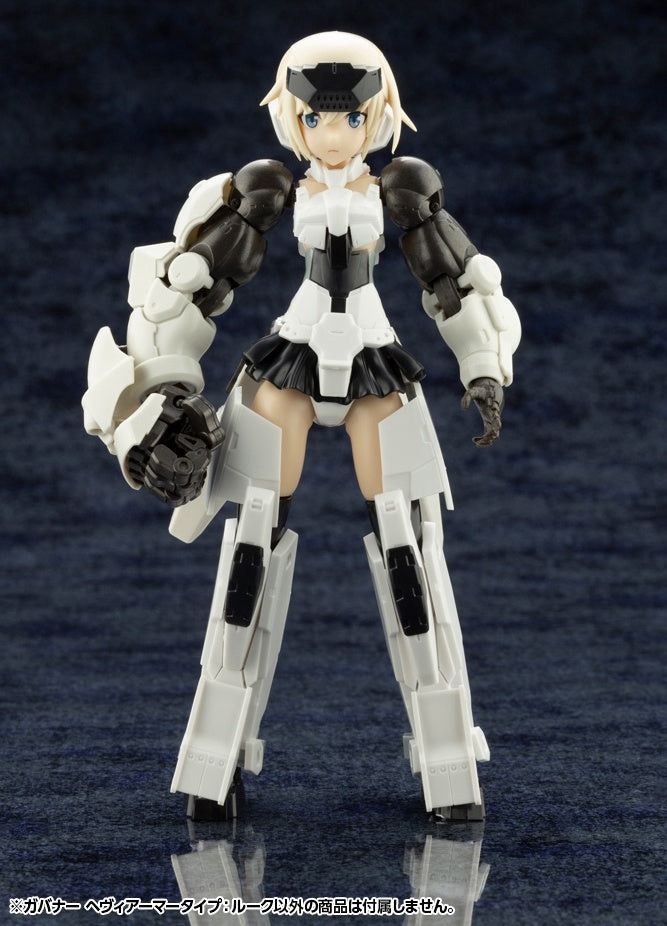Kotobukiya 1/24 Hexa Gear Series Governor Heavy Armor Type: Rook | 4934054030224
