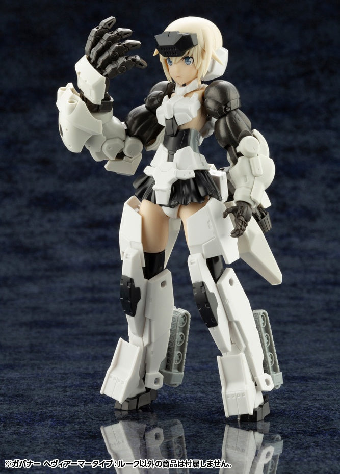 Kotobukiya 1/24 Hexa Gear Series Governor Heavy Armor Type: Rook | 4934054030224