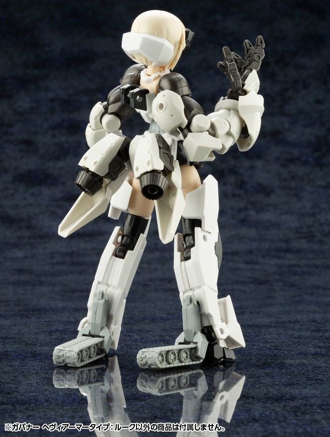 Kotobukiya 1/24 Hexa Gear Series Governor Heavy Armor Type: Rook | 4934054030224