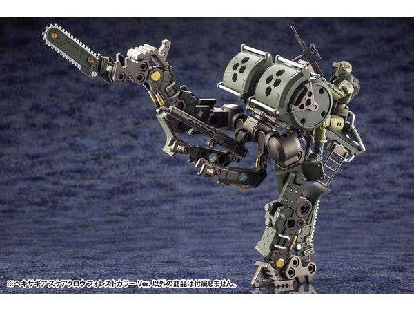 KOTOBUKIYA SCARECROW FOREST COLOR Ver. | 4934054064250