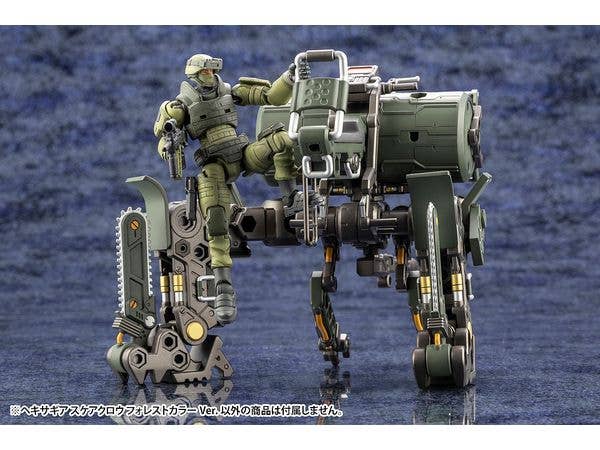 KOTOBUKIYA SCARECROW FOREST COLOR Ver. | 4934054064250