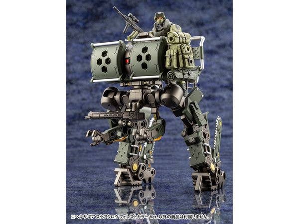 KOTOBUKIYA SCARECROW FOREST COLOR Ver. | 4934054064250