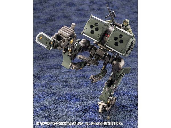 KOTOBUKIYA SCARECROW FOREST COLOR Ver. | 4934054064250