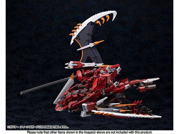 KOTOBUKIYA GOVERNOR QUEEN's GUARD | 4934054065059