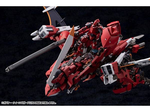 KOTOBUKIYA GOVERNOR QUEEN's GUARD | 4934054065059