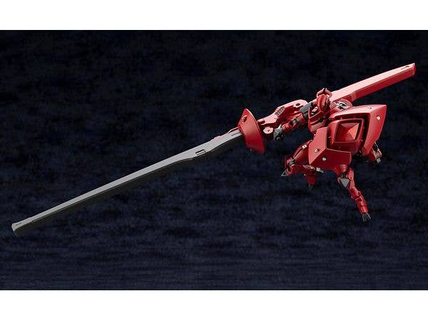 KOTOBUKIYA GOVERNOR QUEEN's GUARD | 4934054065059