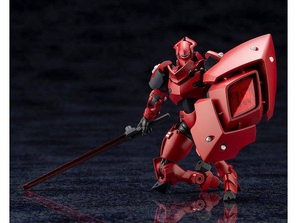 KOTOBUKIYA GOVERNOR QUEEN's GUARD | 4934054065059