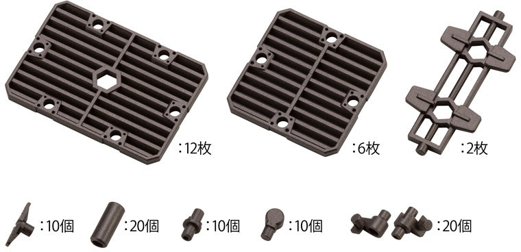 Hexa Gear - 1/24(Kotobukiya) - UPC 4934054031672