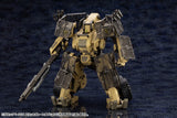 Hexa Gear - 1/24(Kotobukiya) - UPC 4934054031672