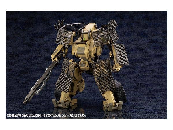 Kotobukiya 1/24 Hexa Gear Series Block Base 06 Slat Plate Option | 4934054031672
