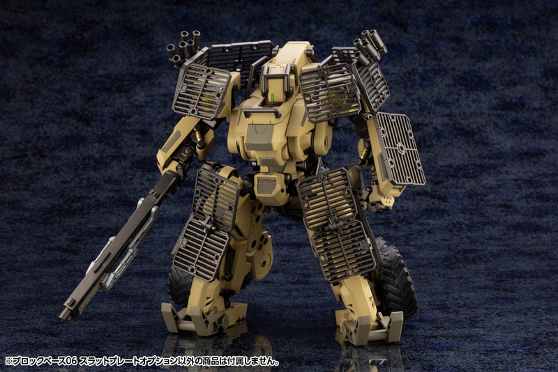 Hexa Gear - 1/24(Kotobukiya) - UPC 4934054031672