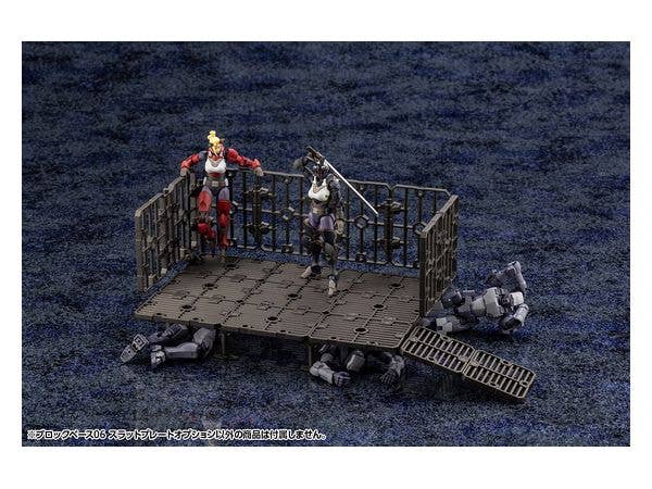 Kotobukiya 1/24 Hexa Gear Series Block Base 06 Slat Plate Option | 4934054031672