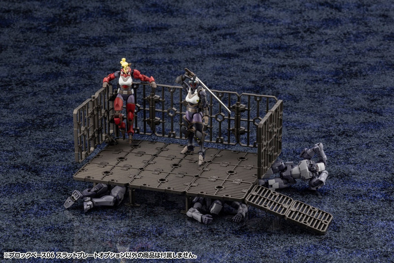 Hexa Gear - 1/24(Kotobukiya) - UPC 4934054031672