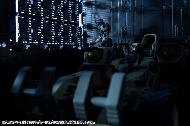Hexa Gear - 1/24(Kotobukiya) - UPC 4934054031672