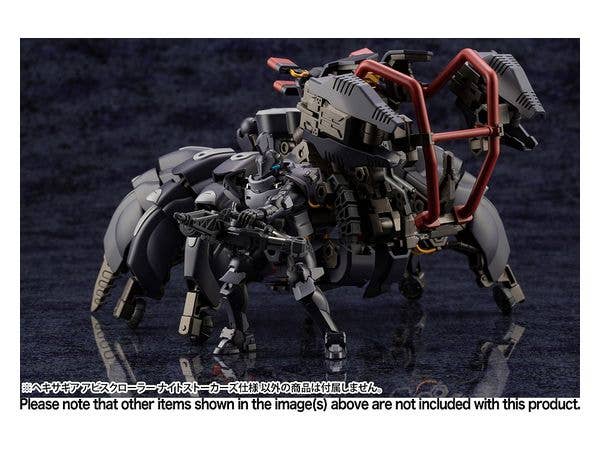 KOTOBUKIYA ABYSSCRAWLER NIGHT STALKERS Ver. | 4934054034369