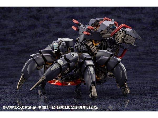ABYSSCRAWLER NIGHT STALKERS Ver. | 4934054065066