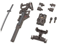 KOTOBUKIYA GOVERNOR WEAPONS COMBAT ASSORT 01 | 4934054035069