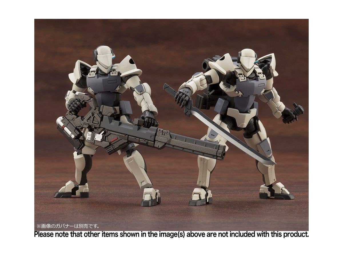 KOTOBUKIYA GOVERNOR WEAPONS COMBAT ASSORT 01 | 4934054035069