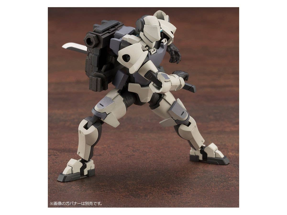KOTOBUKIYA GOVERNOR WEAPONS COMBAT ASSORT 01 | 4934054035069