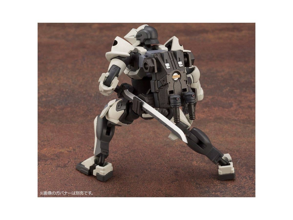KOTOBUKIYA GOVERNOR WEAPONS COMBAT ASSORT 01 | 4934054035069