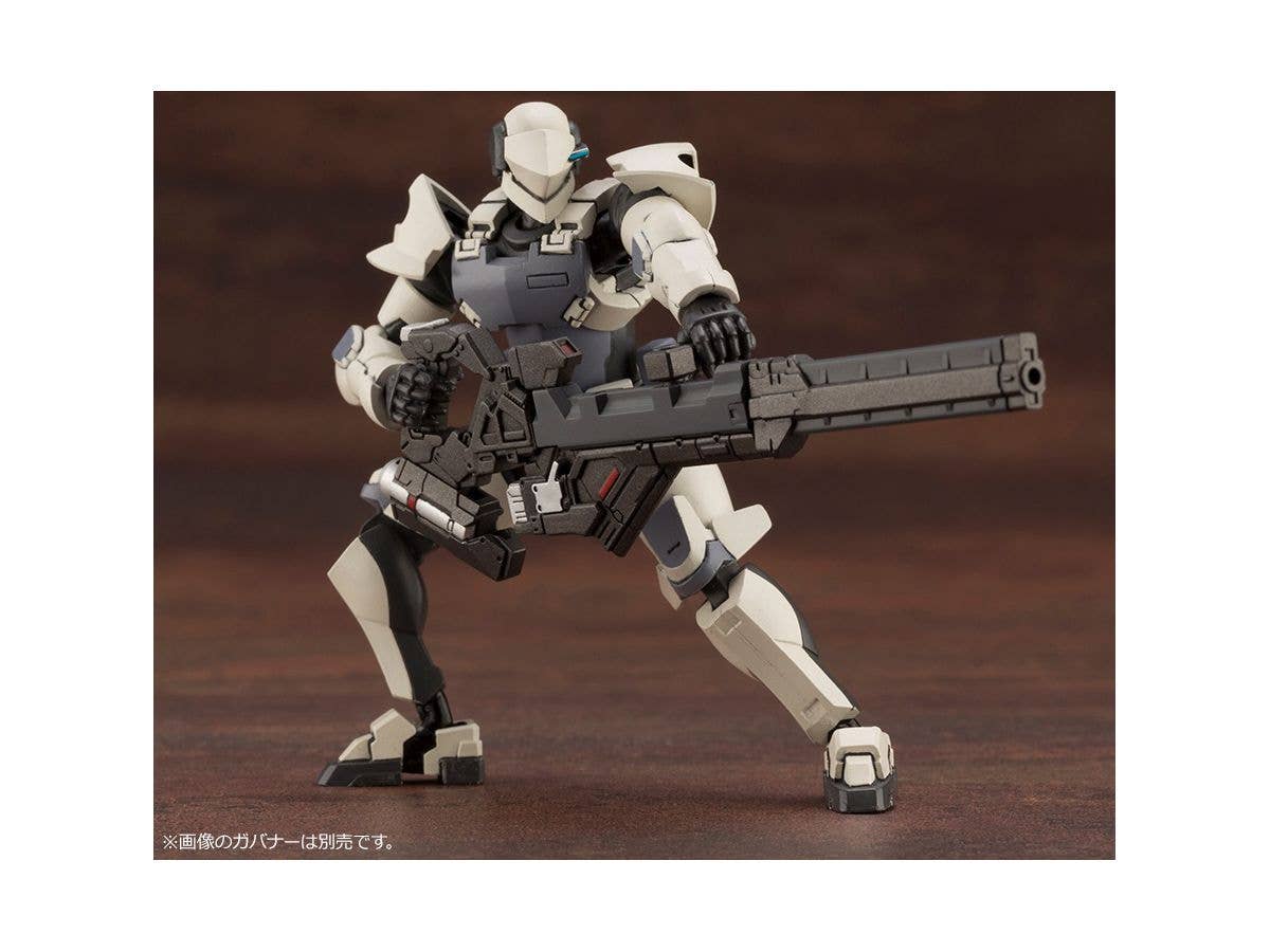 KOTOBUKIYA GOVERNOR WEAPONS COMBAT ASSORT 01 | 4934054035069