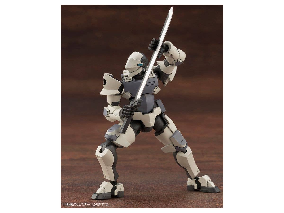 KOTOBUKIYA GOVERNOR WEAPONS COMBAT ASSORT 01 | 4934054035069