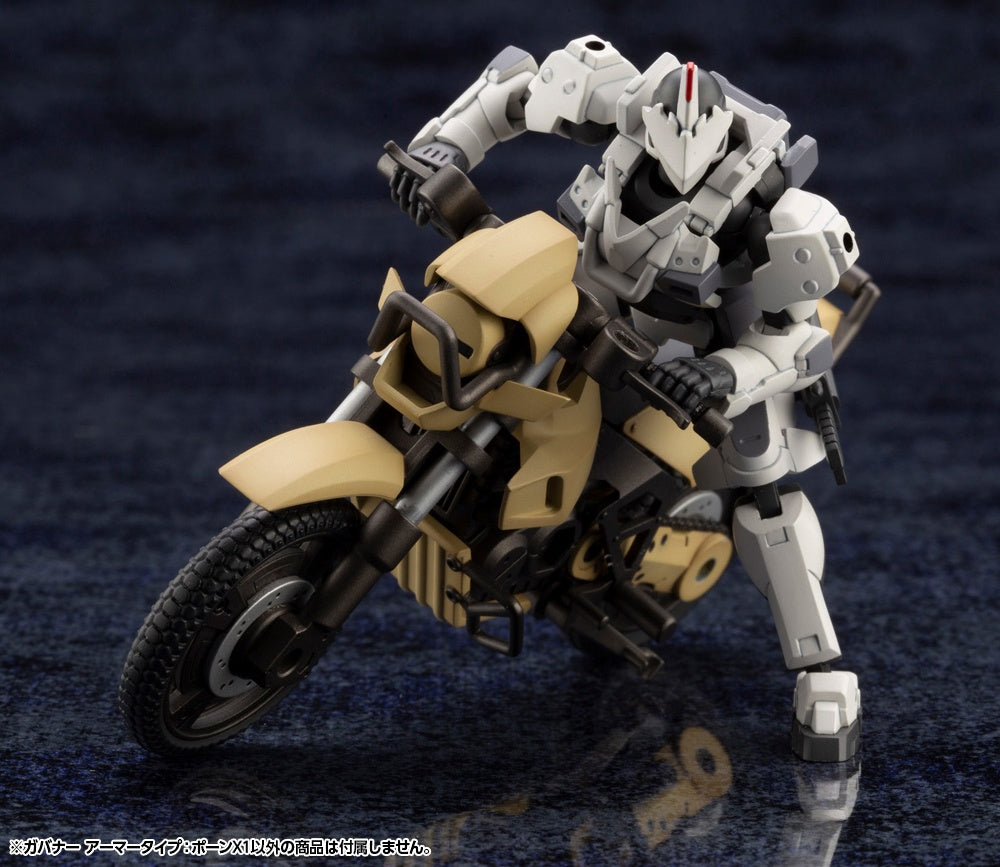 Kotobukiya 1/24 Hexa Gear Series Governor Armor Type: Pawn X1 | 4934054035663