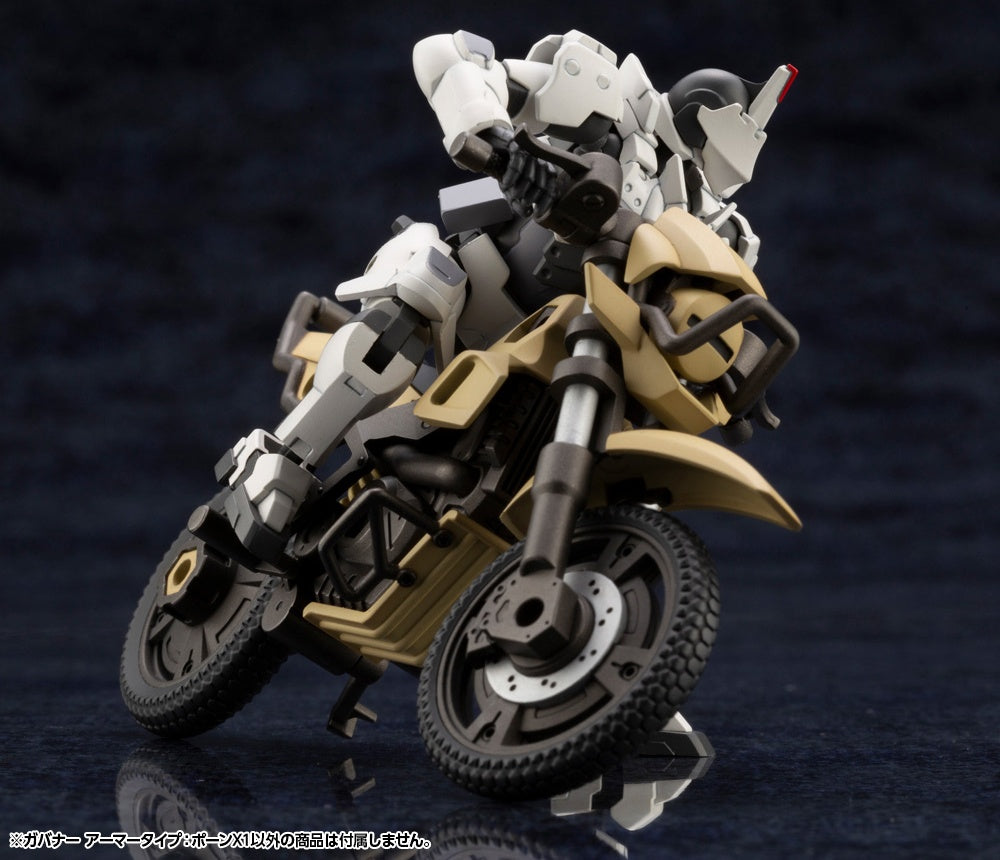 Kotobukiya 1/24 Hexa Gear Series Governor Armor Type: Pawn X1 | 4934054035663