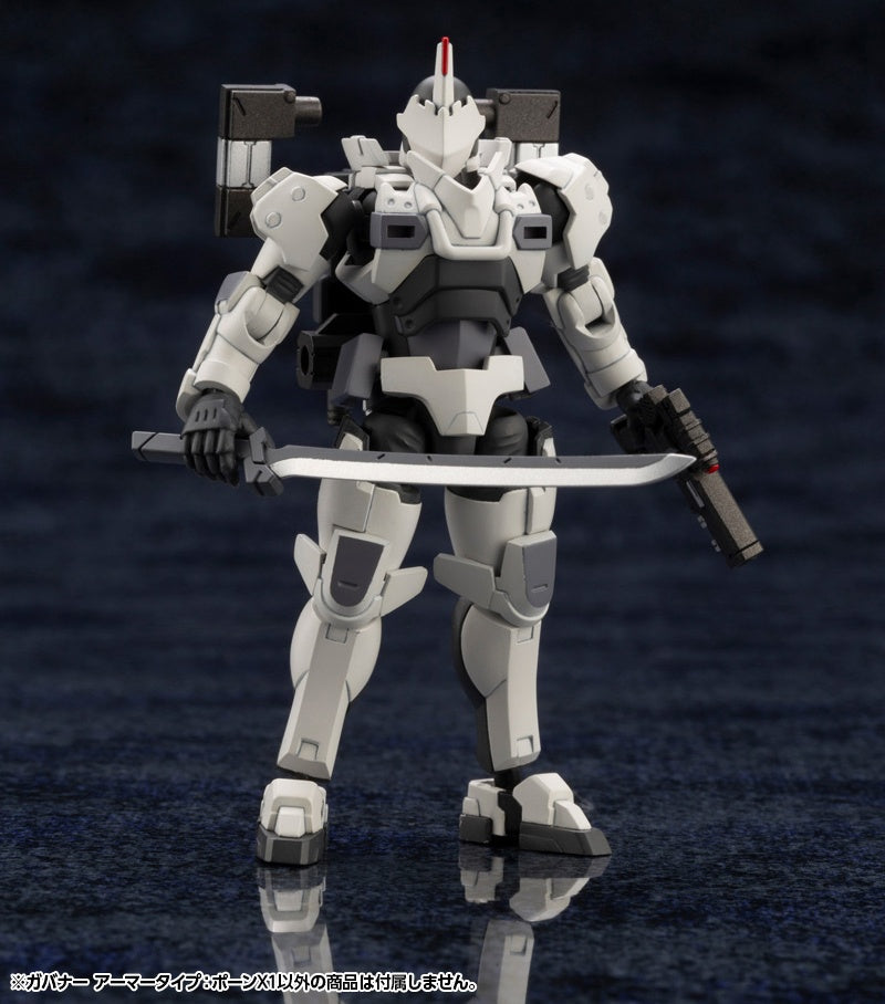 Kotobukiya 1/24 Hexa Gear Series Governor Armor Type: Pawn X1 | 4934054035663