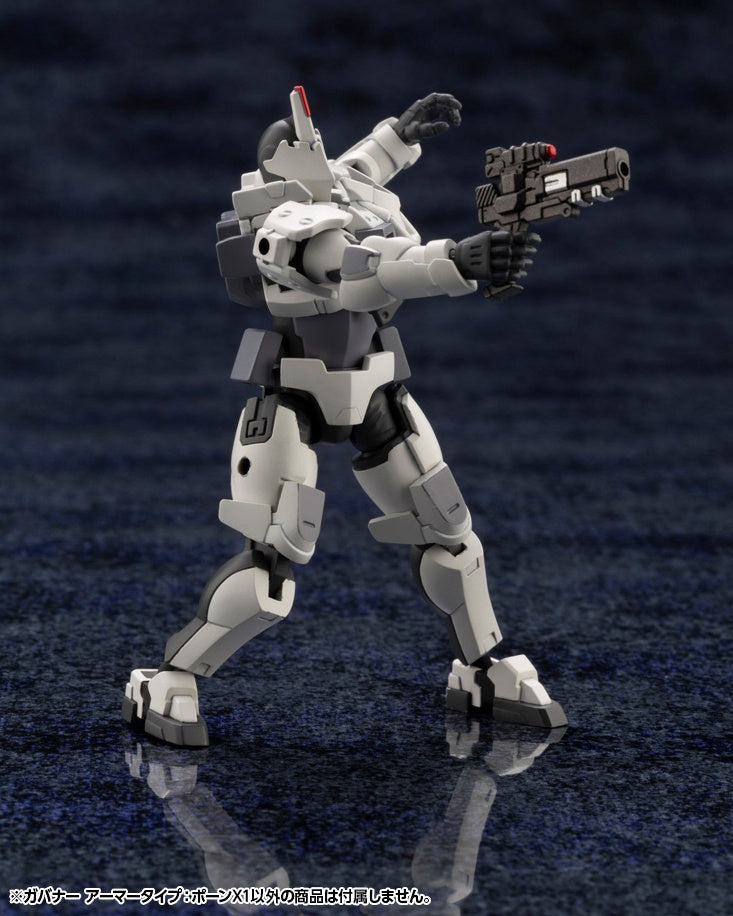 Kotobukiya 1/24 Hexa Gear Series Governor Armor Type: Pawn X1 | 4934054035663