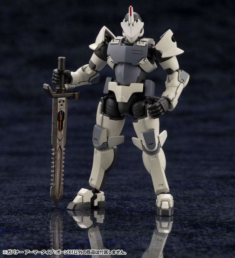 Kotobukiya 1/24 Hexa Gear Series Governor Armor Type: Pawn X1 | 4934054035663