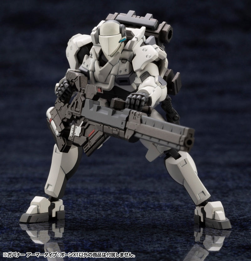 Kotobukiya 1/24 Hexa Gear Series Governor Armor Type: Pawn X1 | 4934054035663