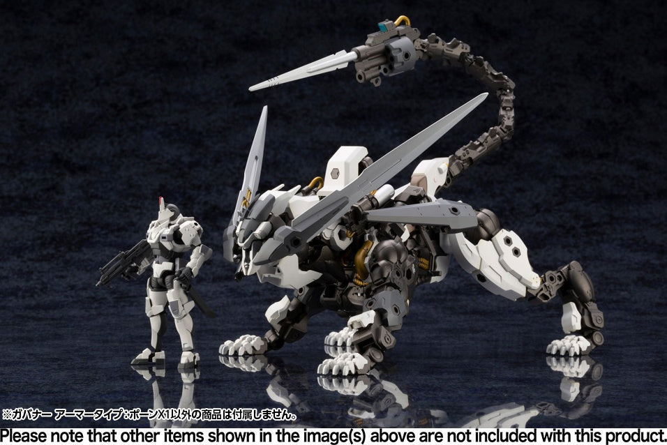 Kotobukiya 1/24 Hexa Gear Series Governor Armor Type: Pawn X1 | 4934054035663