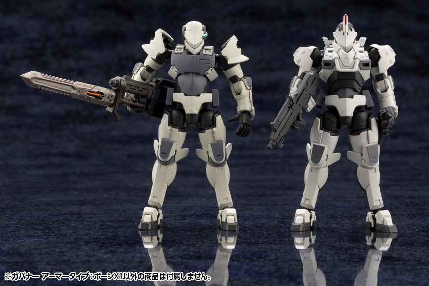 Kotobukiya 1/24 Hexa Gear Series Governor Armor Type: Pawn X1 | 4934054035663