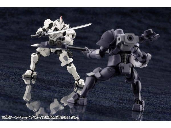 GOVERNOR ARMOR TYPE: PAWN X1 | 4934054064946