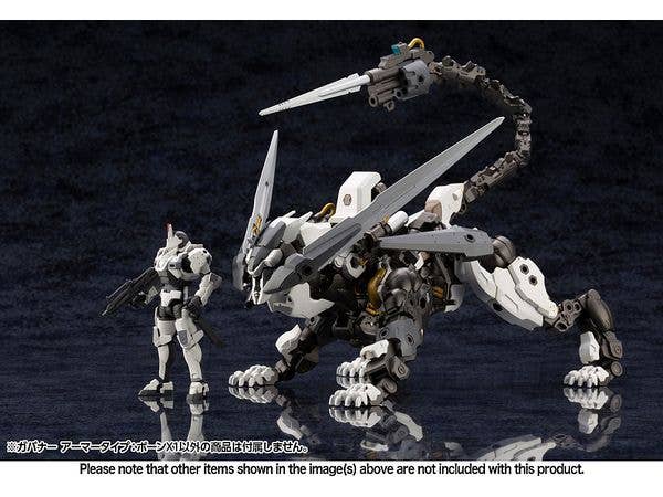 GOVERNOR ARMOR TYPE: PAWN X1 | 4934054064946