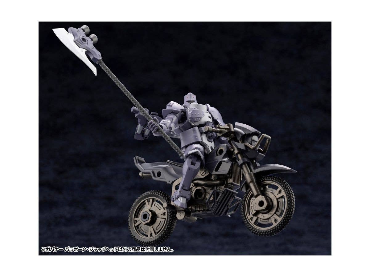 KOTOBUKIYA GOVERNOR PARA-PAWN JUDGE HEAD | 4934054035670